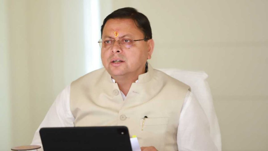 मुख्यमंत्री ने प्रदान की 81.72 करोड की विभिन्न विकास योजनाओं हेतु वित्तीय स्वीकृति