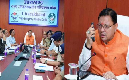 उत्तरकाशी संकट: CM धामी ने अधिकारियों को 24 घंटे सतर्क रहने के निर्देश, सुरक्षा प्राथमिकता