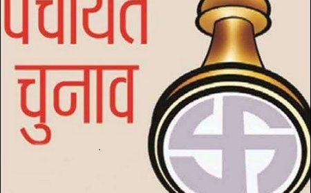 अल्मोड़ा पंचायत चुनाव 2025: मतदान के बाद कौन होगा जिला व ग्रामीण सरकार की कुर्सी का विजेता?