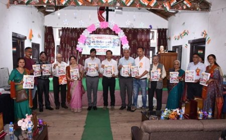डॉ. विनीता खाती की पुस्तक “बाल गणित विज्ञान वाटिका” का विस्तृत विमोचन समारोह