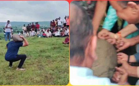 सिवनी की अनोखी परंपरा: पत्थरों को एक उंगली से उठाना और सामूहिक दंड बैठक