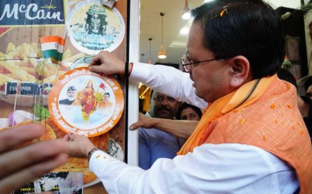 सीएम धामी ने पलटन बाजार में ‘स्वदेशी अपनाओ, राष्ट्र को आगे बढ़ाओ’ अभियान का किया सफल नेतृत्व