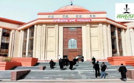 बिलासपुर के स्कूल हादसे में 3 साल की बच्ची की मौत: हाईकोर्ट के फैसले से परिवार को मिलेगें मुआवजे