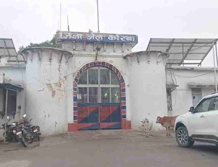 जिला जेल से चार कैदियों की फरारी, पुलिस प्रशासन में मचा हड़कंप