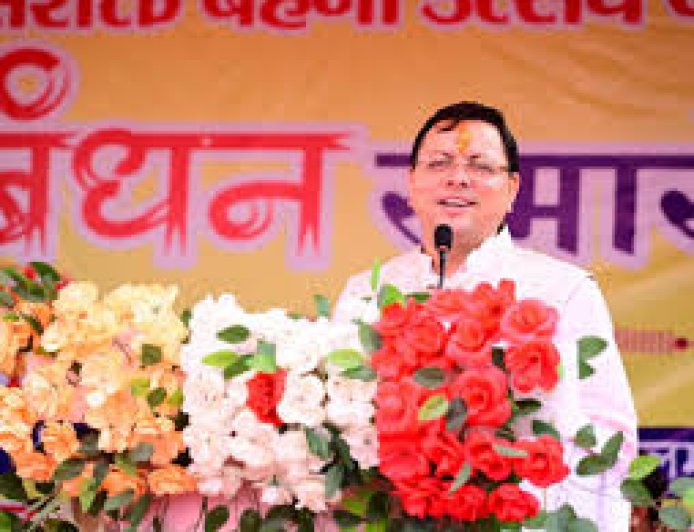 मुख्यमंत्री पुष्कर सिंह धामी ने रक्षाबंधन पर प्रदेशवासियों को दी शुभकामनाएं