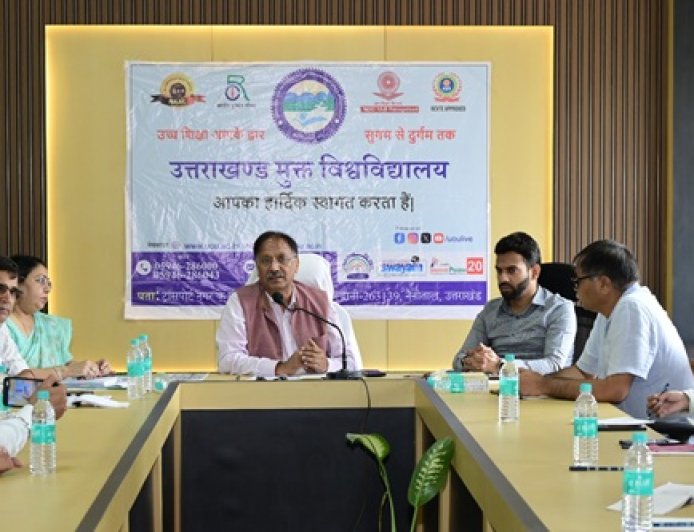 यूओयू का स्वर्णिम उत्सव: IIT रोर्की के साथ MoU का ऐलान