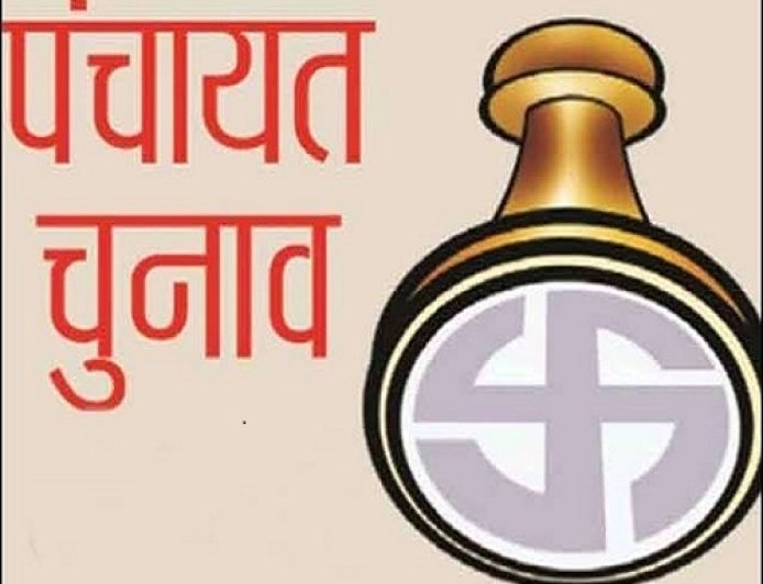 अल्मोड़ा पंचायत चुनाव 2025: मतदान के बाद कौन होगा जिला व ग्रामीण सरकार की कुर्सी का विजेता?