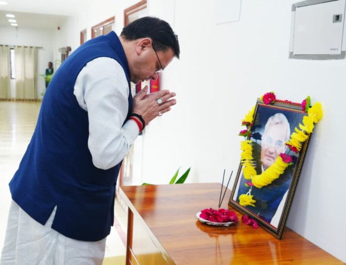 मुख्यमंत्री धामी ने अटल बिहारी वाजपेयी की पुण्यतिथि पर दी श्रद्धांजलि