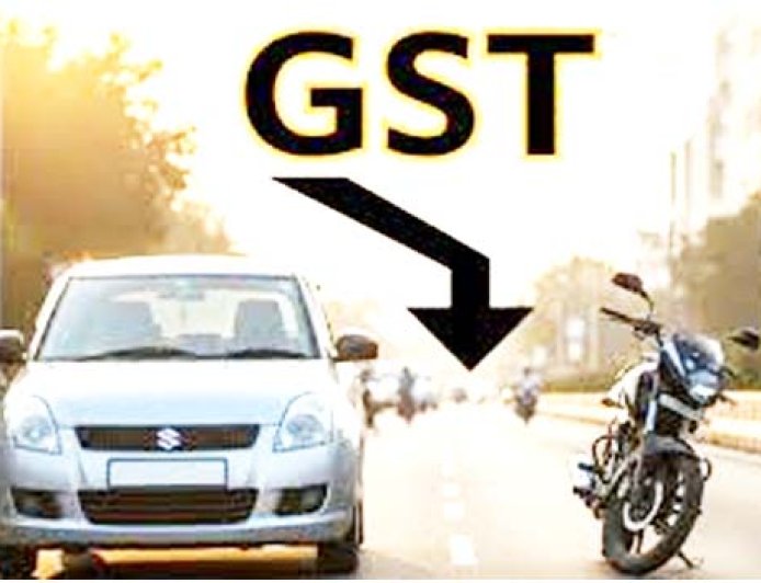 जीएसटी टैक्स रेट में बदलाव: अब सस्ती होंगी आपकी पसंदीदा कार और बाइक