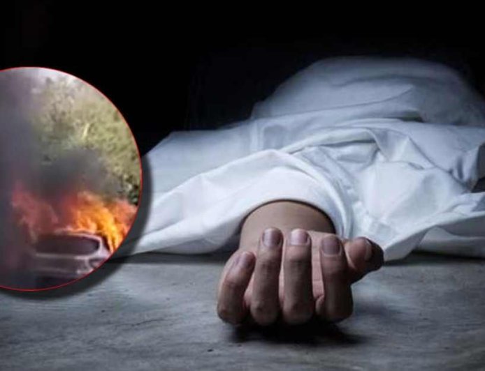 रामपुर में भीषण कार आग से युवक की मौत, सुरक्षा पर करने होंगे नए विचार