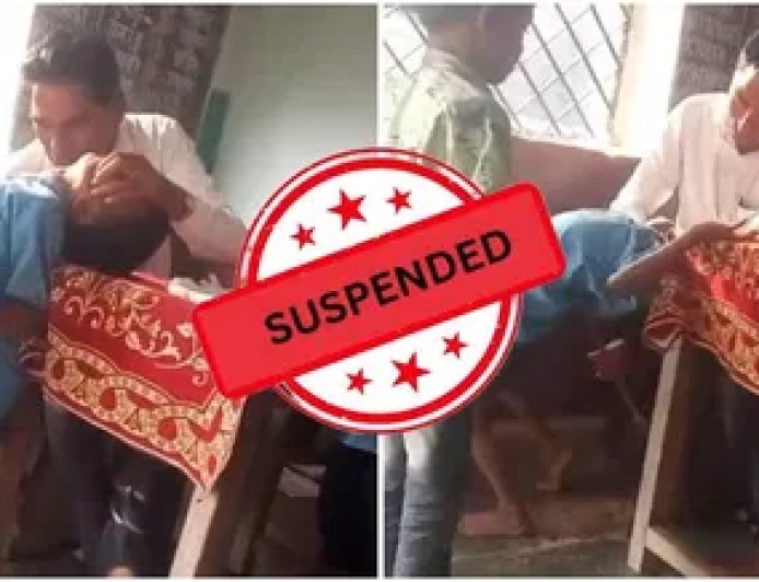 शिक्षक के टॉर्चर का मामला: छात्र से मारपीट करने वाले शिक्षक का निलंबन, वायरल वीडियो में दिखा गंभीर अत्याचार