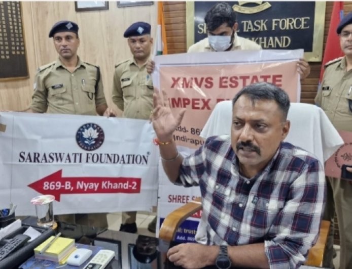 उत्तराखंड एसटीएफ ने फर्जी दस्तावेजों के जाल का भंडाफोड़ किया, करोड़ों की साइबर ठगी के आरोपी गिरफ्तार