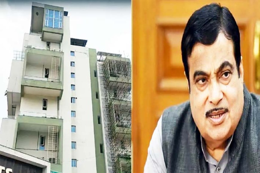 केंद्रीय मंत्री नितिन गडकरी के घर को बम से उड़ाने की मिली धमकी, कुछ ही घंटों में आरोपी गिरफ्तार