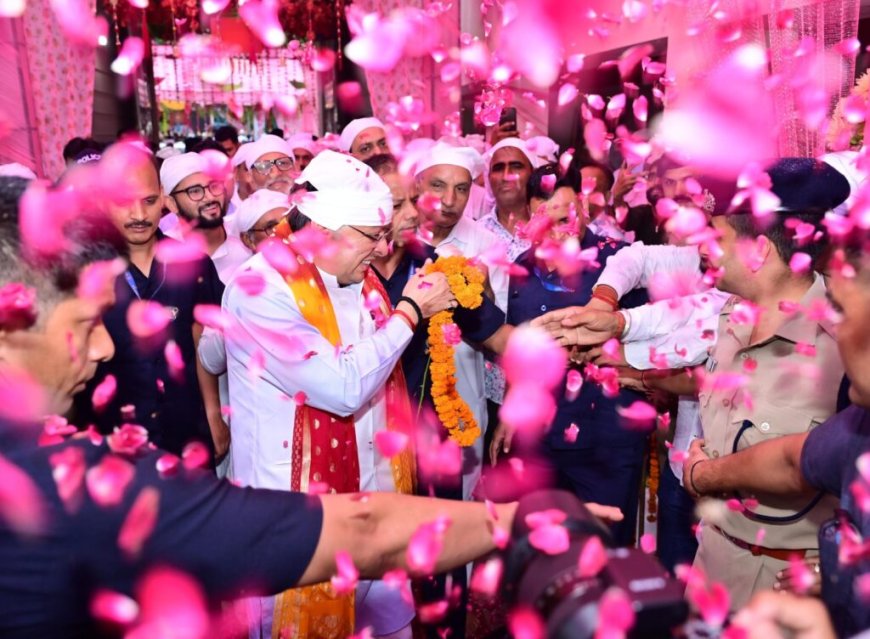 सप्तसरोवर में सतगुरू लाल दास महाराज के 50वें निर्वाण दिवस पर सीएम धामी ने की श्रद्धांजलि अर्पित