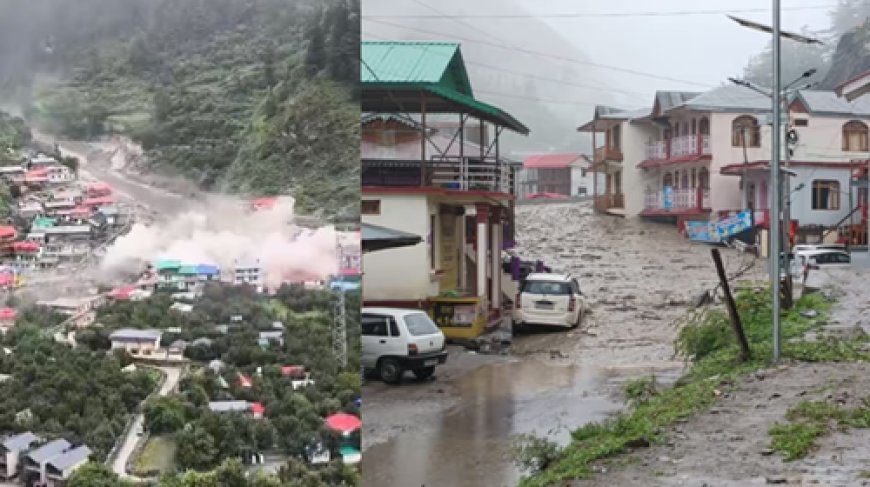 Uttarkashi Cloudburst: धराली में बादल फटा, 4 की मौत, 50 लापता