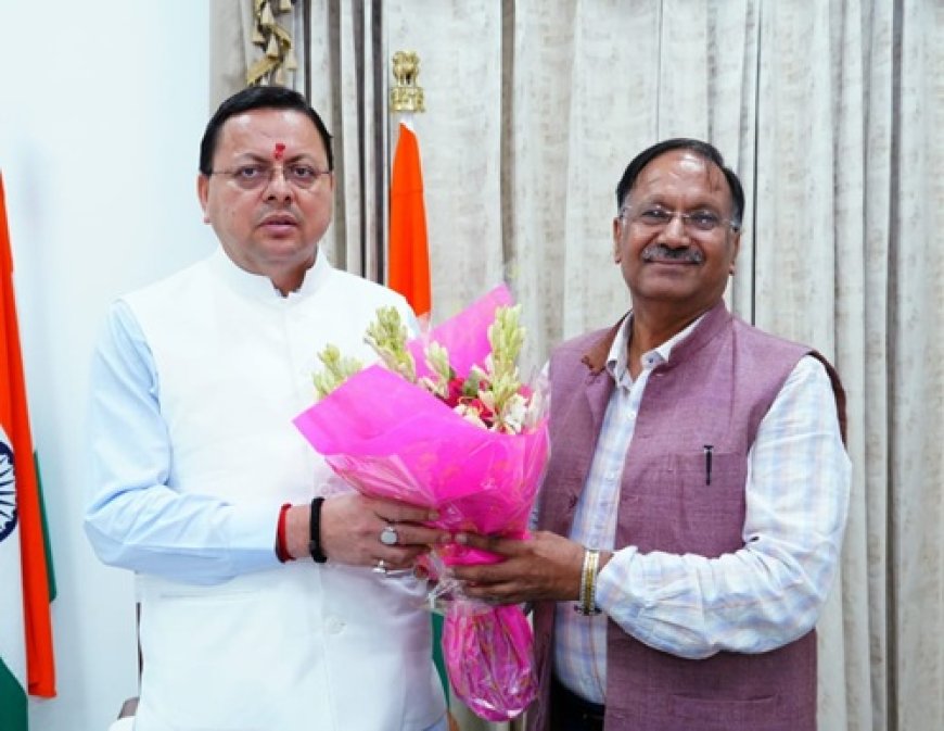 दूरस्थ शिक्षा में कौशल विकास पर हो विशेष फोकस : सीएम धामी