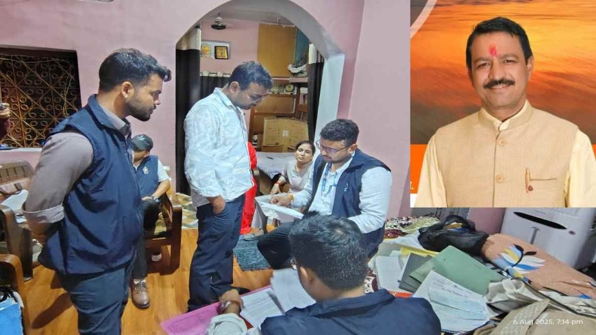 सेंट्रल जीएसटी का छतरपुर में छापा मामलाः 2 करोड़ से ज्यादा की GST चोरी का खुलासा, नगर पालिका अध्यक्ष को जलबपुर ऑफिस में हाजिर होने नोटिस जारी