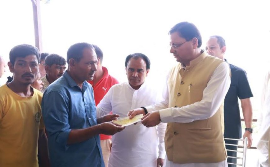 आपदा प्रभावितों को दी गई राज्य आपदा मोचन निधि व मुख्यमंत्री राहत कोष के तहत आर्थिक सहायता