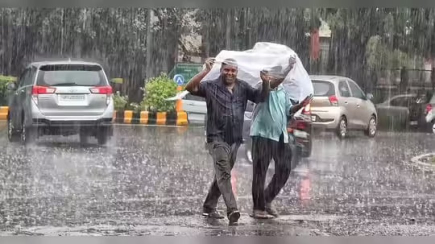 सावन के आखिरी दिन और रक्षाबंधन पर दिल्ली में झमाझम बारिश, उमस से राहत, सड़कों पर जलभराव, ट्रैफिक के साथ 90 उड़ानें प्रभावित