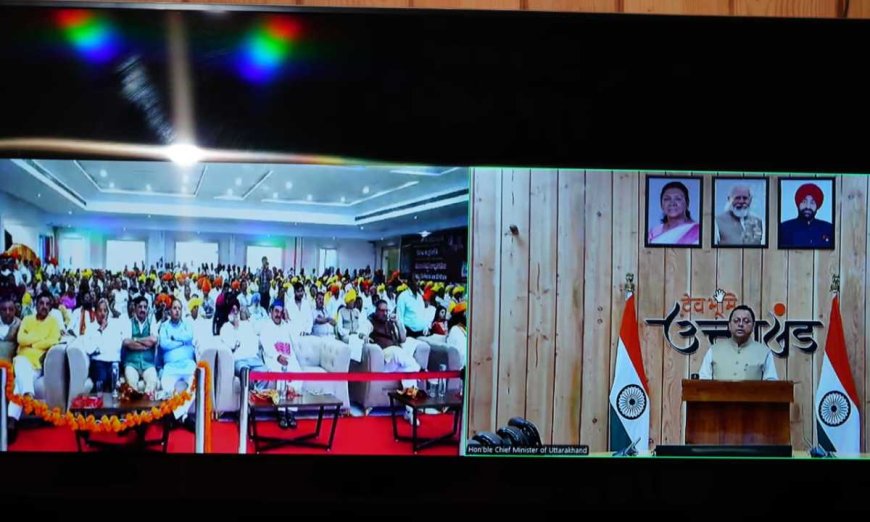 विभाजन विभीषिका स्मृति दिवस पर बोले मुख्यमंत्री, इस दिन को कभी नहीं भूल सकते