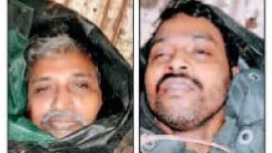 90 लाख का इनामी जोनल कमेटी मेंबर और 26 लाख का इनामी डिविजनल कमेटी सचिव मारे गए मुठभेड़ में, हथियार व अन्य सामान बरामद…