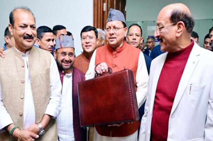 विपक्ष के हंगामे के बीच 5315 हजार करोड़ का अनुपूरक बजट पेश, सदन की कार्यवाही बुधवार सुबह 11 बजे तक के लिए स्थगित