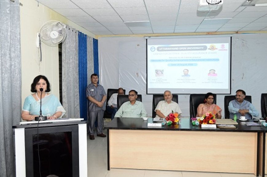 गुणवत्तापूर्ण शिक्षा केवल अंकों से नहीं, व्यक्तित्व निर्माण से होगी: प्रो. शुक्ला