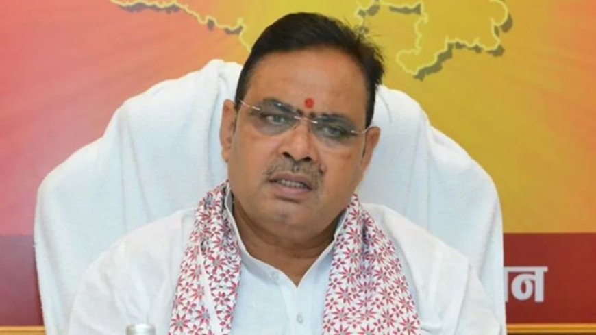 Rajasthan News: राजस्थान में युवाओं के लिए नई सौगात, कम ब्याज पर मिलेगा बिजनेस लोन, सीएम भजनलाल शर्मा ने दी मंजूरी