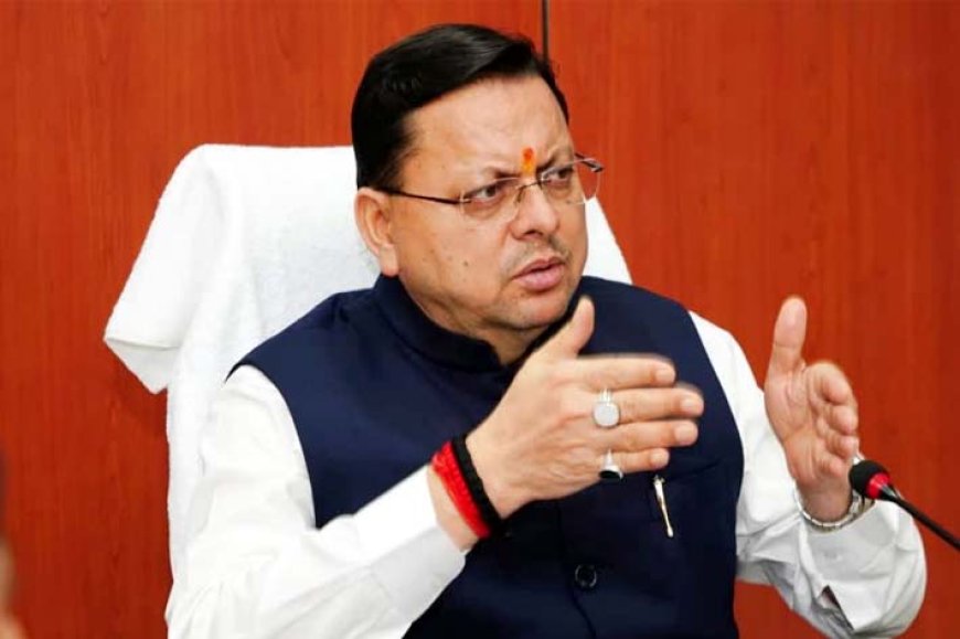उत्तराखंड में सियासी हलचलें तेज, विधायकों को जल्द मिल सकती है खुशखबरी