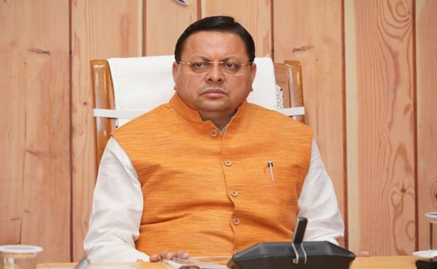 मुख्यमंत्री पुष्कर धामी कल अल्मोड़ा में नंदादेवी मेले का करेंगे शुभारंभ
