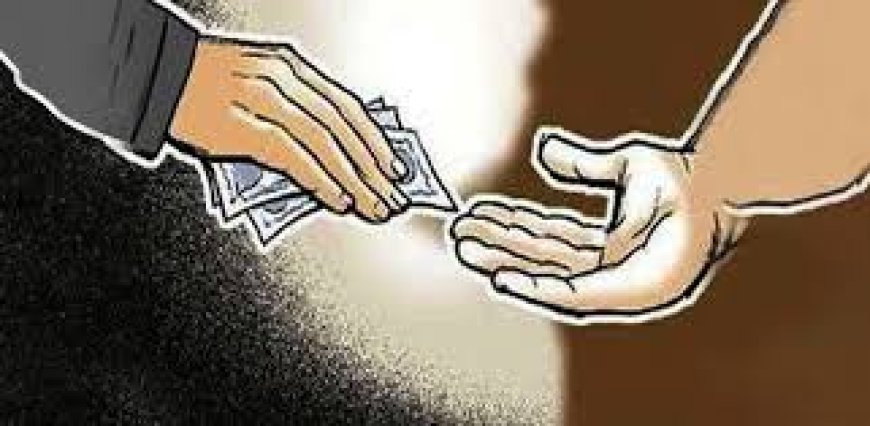 सतपुली के उपकोषाधिकारी रिश्वत लेते रंगेहाथ गिरफ्तार - एक सख्त कदम भ्रष्टाचार के खिलाफ