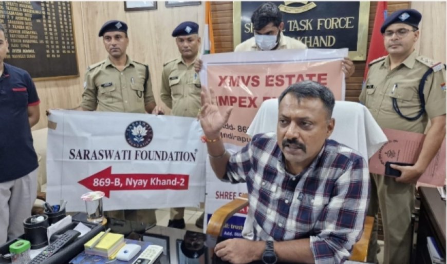 उत्तराखंड एसटीएफ ने फर्जी दस्तावेजों के जाल का भंडाफोड़ किया, करोड़ों की साइबर ठगी के आरोपी गिरफ्तार