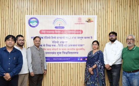 उत्तराखंड के कुलपति प्रो. लोहनी ने हिंदी पखवाड़े पर 'हिंदी सेतु अभियान' का किया शुभारंभ