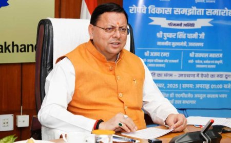 मुख्यमंत्री पुष्कर सिंह धामी ने 58.43 करोड़ की योजनाओं की स्वीकृति दी