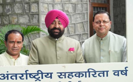 राजभवन में अंतर्राष्ट्रीय सहकारिता वर्ष-2025 का ‘सहकारिता में सहकार’ कार्यक्रम