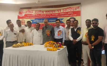 प्रयागराज में एआईएनएसए राष्ट्रीय अध्यक्ष अखिलेश शुक्ला का भव्य अभिनंदन, मंडल सम्मेलन सम्पन्न