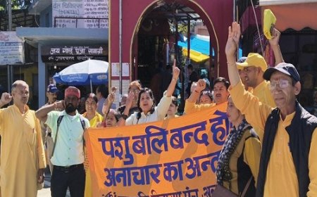 अल्मोड़ा में पशुबलि रोकने का संकल्प: 'अनाचार का अंत' की आवाज गूंज उठी