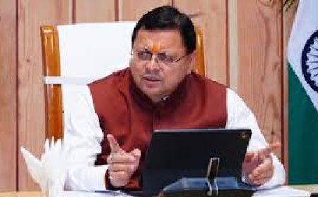 सीएम धामी का स्पष्ट बयान: एसआईटी जांच की आधार पर छात्रों के हित मै निर्णय लेने में कोई संकोच नहीं करेगी सरकार