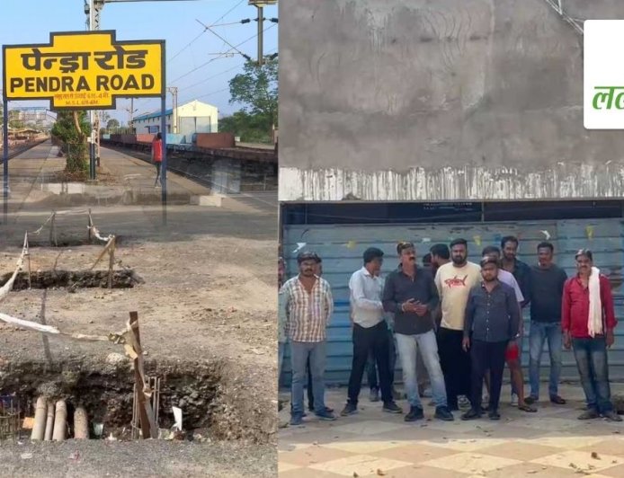 पेंड्रा रोड रेलवे स्टेशन के मुख्य गेट का बंद होना: यात्री, नागरिकों की चुनौती और अमृत भारत योजना की चुनौतियाँ