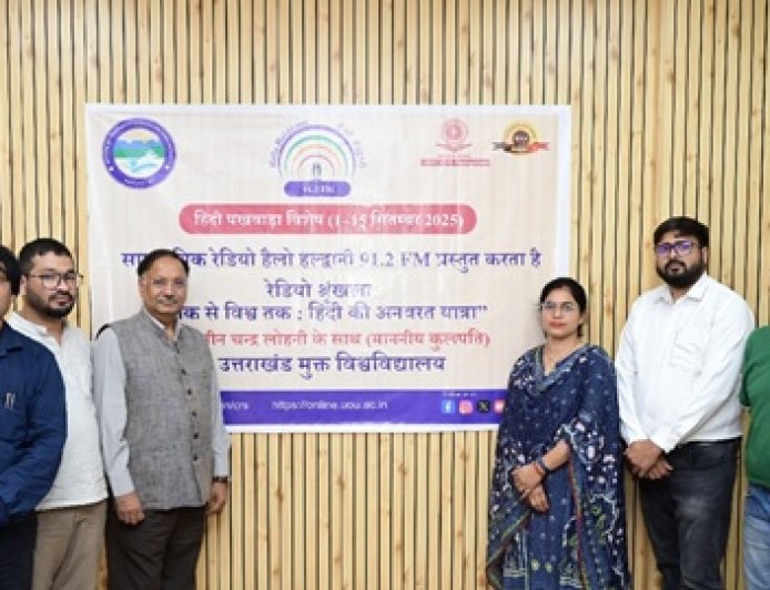 उत्तराखंड के कुलपति प्रो. लोहनी ने हिंदी पखवाड़े पर 'हिंदी सेतु अभियान' का किया शुभारंभ