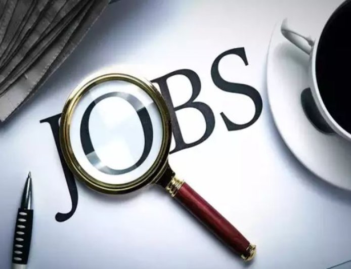 भारत सरकार की कंपनी में सिक्योरिटी गार्ड की भर्ती, 10वीं पास युवाओं को मिलेगी ₹60000 तक सैलरी