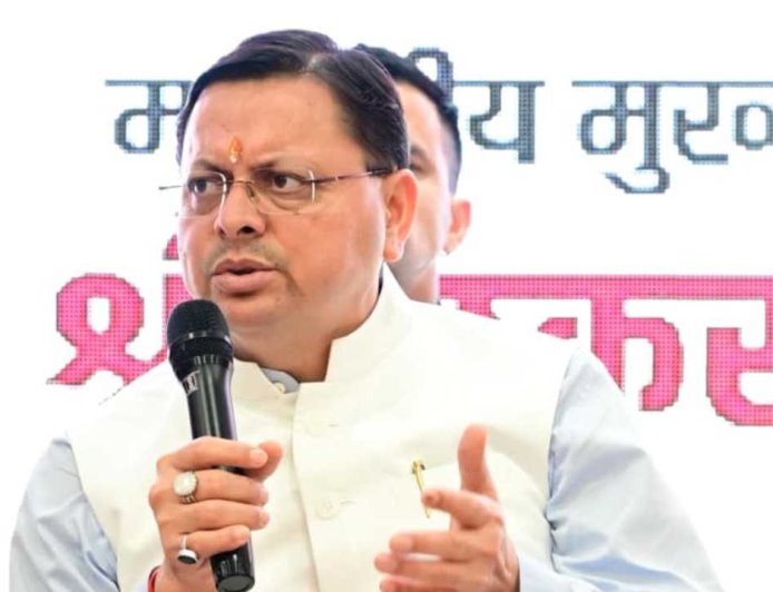 मुख्यमंत्री पुष्कर सिंह धामी ने काशीपुर में प्रबुद्धजन सम्मेलन का किया सफल संचालन