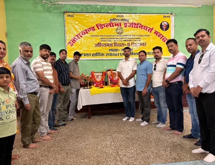 अभियंता दिवस पर रक्तदान कर जन सेवा का अद्भुत उदाहरण पेश