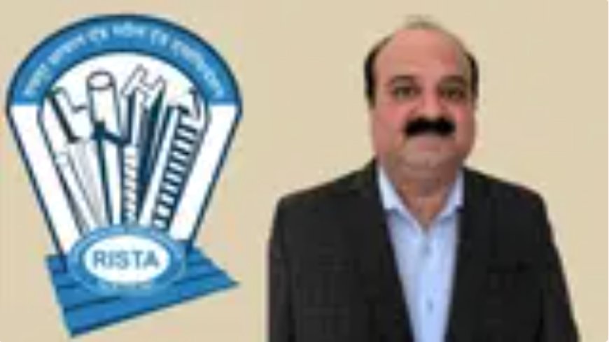 छत्तीसगढ़: RISTA चुनाव; योगेश बेरीवाल को सर्वसम्मति से अध्यक्ष नियुक्त किया गया