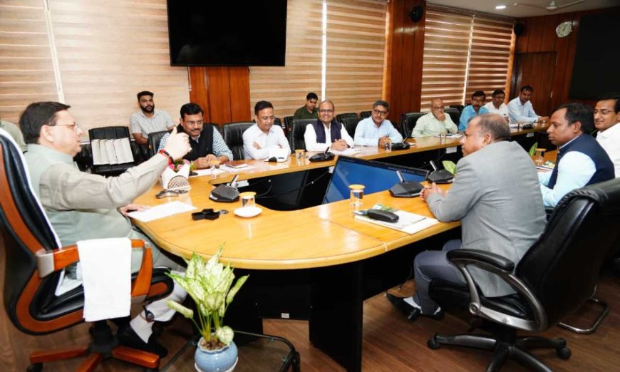 मुख्यमंत्री पुष्कर सिंह धामी की अध्यक्षता में आपदा प्रबंधन के लिए भारत सरकार की अन्तर-मंत्रालयी टीम का दौरा