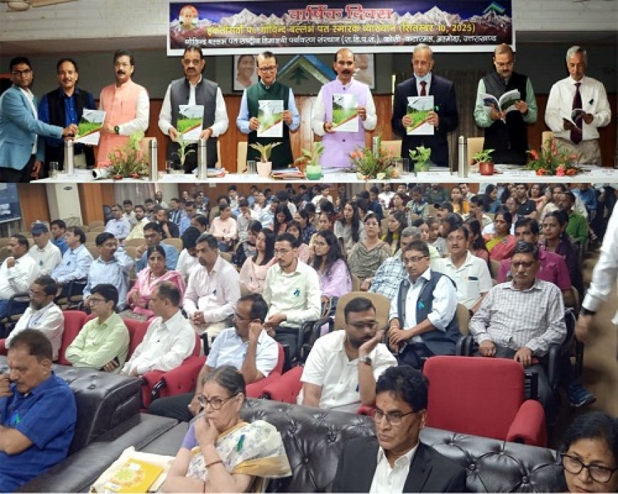 हिमालयी क्षेत्र की समस्याओं के समाधान के लिए एकजुट प्रयासों की आवश्यकता: डा. रावत