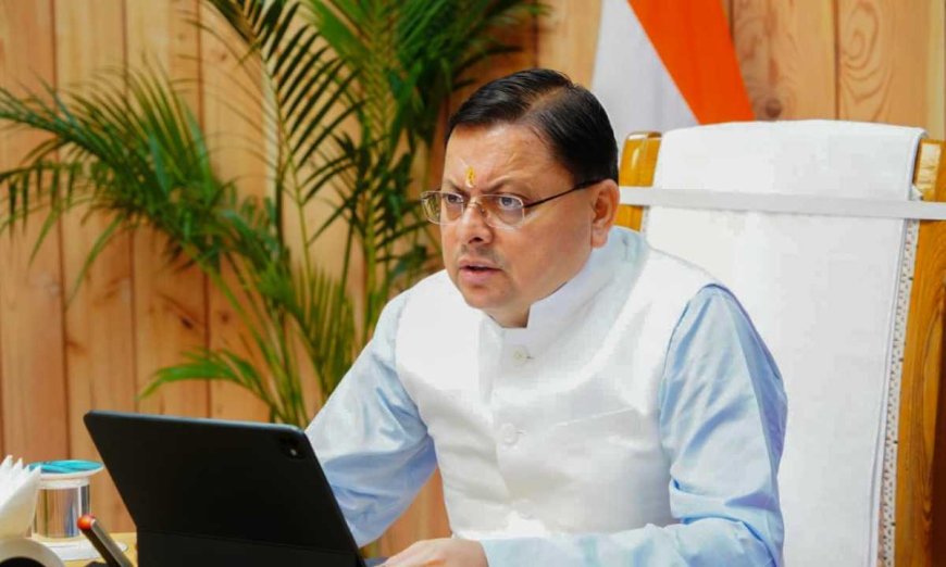 मुख्यमंत्री पुष्कर सिंह धामी ने हिन्दी दिवस पर प्रदेशवासियों को दी शुभकामनाएं
