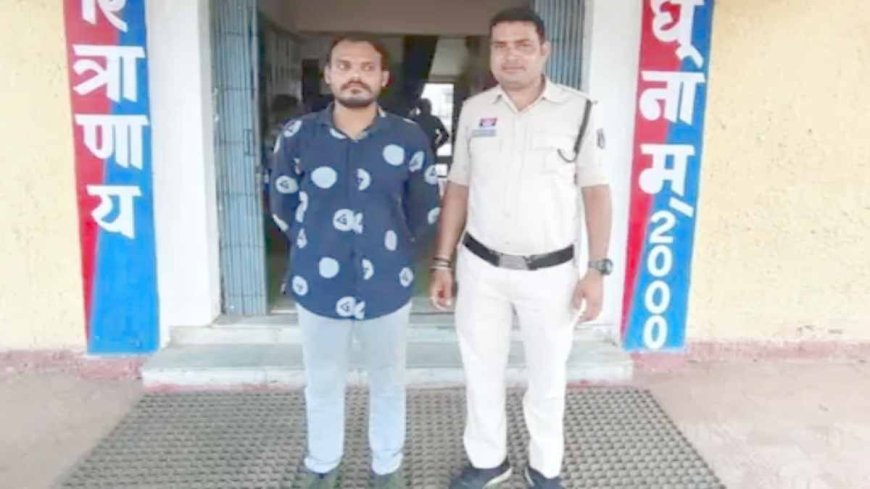 छत्तीसगढ़: फेसबुक पर महिला बनकर ठेकेदार से 25 लाख की ठगी, आरोपी को गिरफ्तार किया गया
