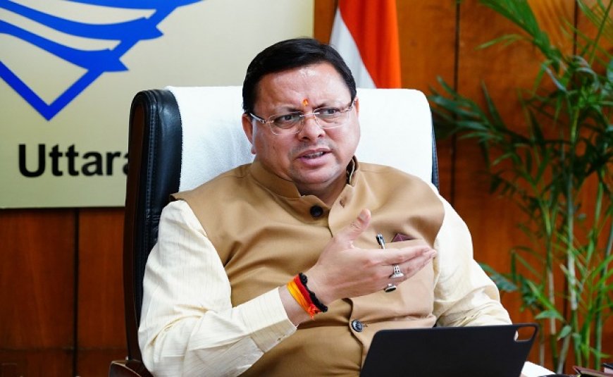बागेश्वर जिला चिकित्सालय में मासूम की मौत पर सीएम धामी का सख्त एक्शन