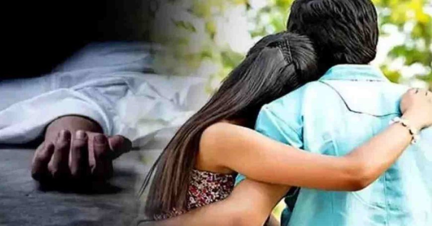 पत्नी की प्रेमी के लिए पति की बेरहमी से हत्या, सुल्तानपुर में मचा हड़कंप!